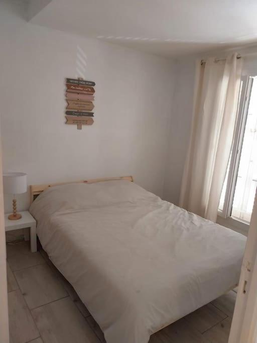 Appartement Port De イエール エクステリア 写真